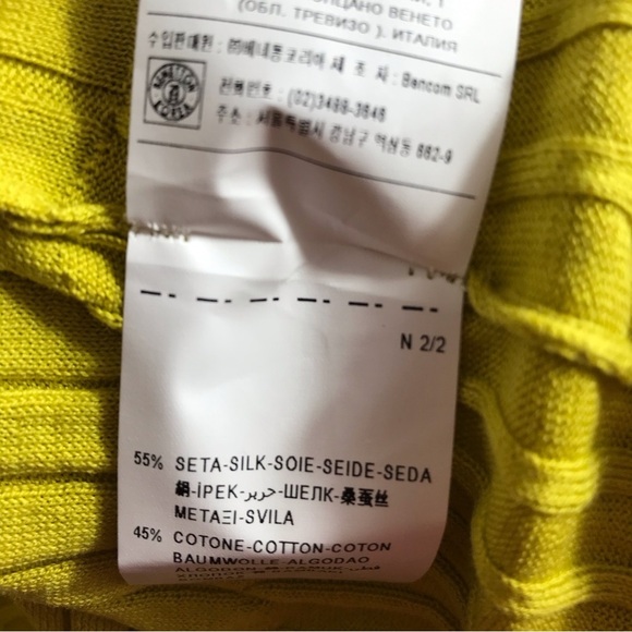 Benetton Small Silk Cotton Chartreuse V-neck Ribbed Sweater Minimalist NEW - Picture 7 of 10